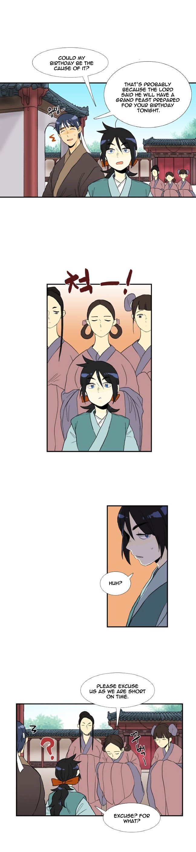 The Scholar's Reincarnation Chapter 13 7